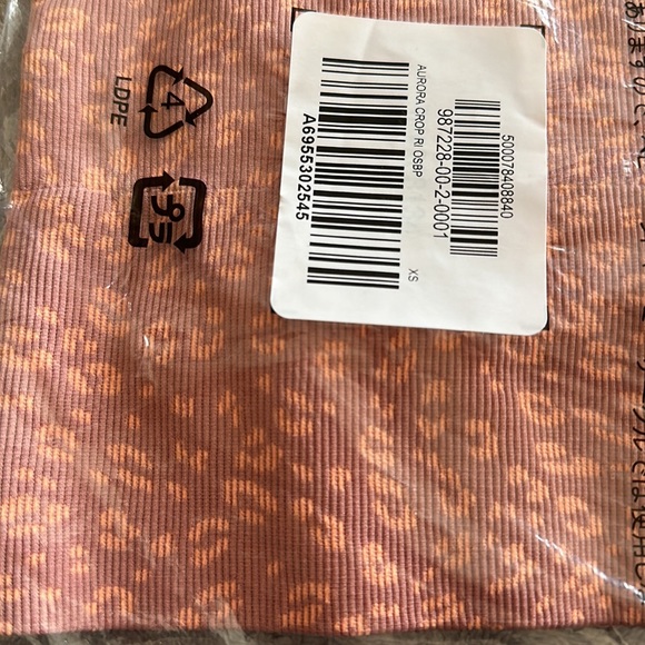 NWT! Athleta Aurora Seamless Crop Rib Tank - Size XS - Picture 8 of 8